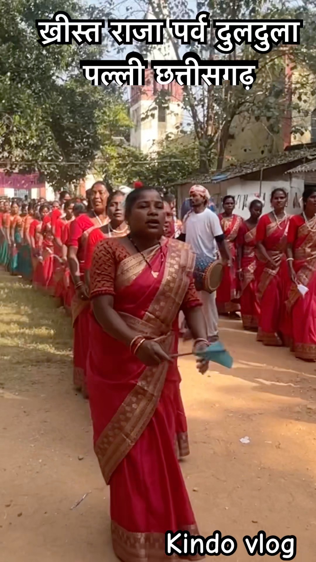 ख्रीस्त राजा पर्व दुलदुला पल्ली छत्तीसगढ़/shortvediono65